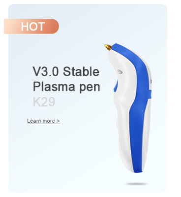 beier plasma K85 and fibroblast lift - News - 2