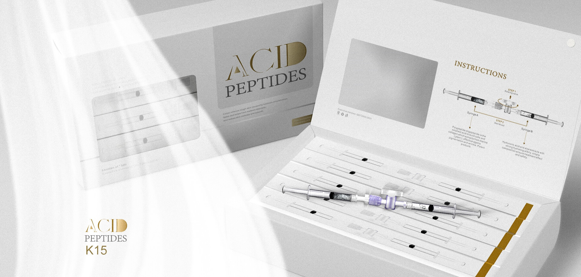 peptide serum for derma pen - News - 1