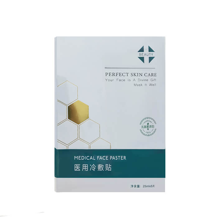 Repair mask icon13 for redness remove and aesthetic beauty machine repair,SA3 -  - 3