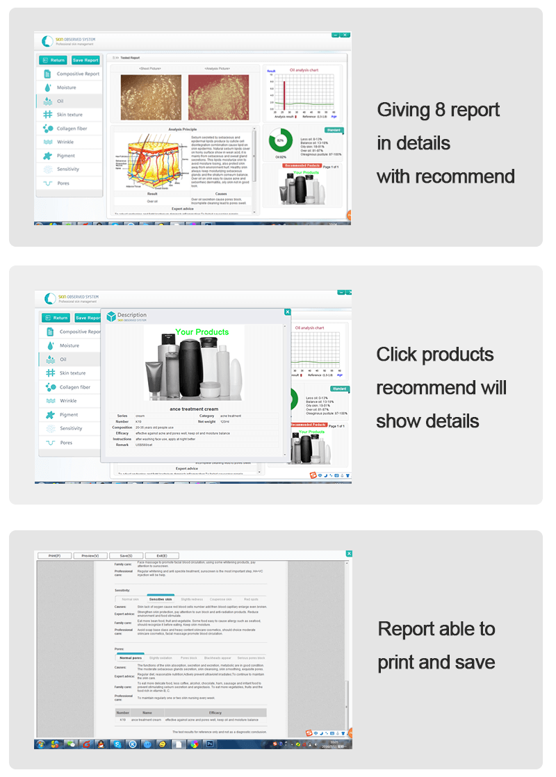 Spanish skin analyser connect with computer with report - News - 5